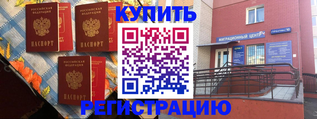 форма 3 в Жердевке